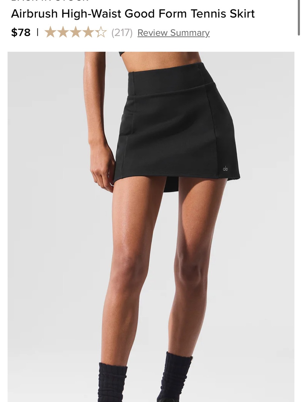 ALO Yoga Black Airbrush High-Waist Mini Skirt